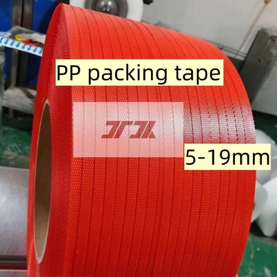 Χονδρικό εμπόριο ταινίας ράβδου PP 5-19 mm ταινία ράβδου PP πολυπροπυλενίου πλαστικού ταινίας ράβδου PP για αυτόματη μηχανή ράβδου