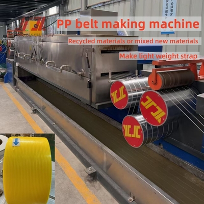 Υψηλή απόδοση 125kg/h συσκευασία PP 2 ιμάντες κατασκευή μηχανής προμηθευτής με ρυθμιστικές αυλακώσεις και το καλούπι