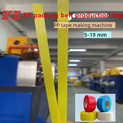 37KW κινητήρας PP strapping παραγωγής εξοπλισμού 5-15mm PP strapping μηχανή για αυτόματο εναλλάκτη οθόνης