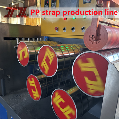 100kg/H 0,45mm 0,5mm PET PP Strapping Band Making Machine 80KW με σύστημα ελέγχου PLC