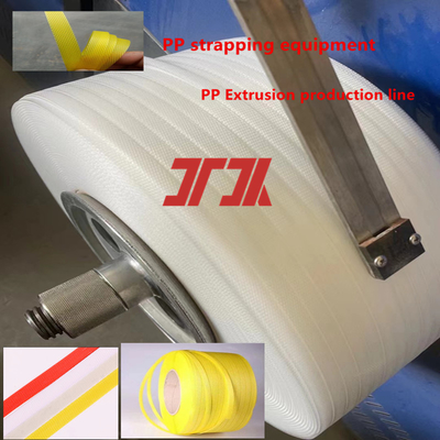 Πλαστική εξορμή 5-19mm PP γραμμή παραγωγής ταινίας ταινίας PP μηχανή εξορμού γραμμής έως 300m/min