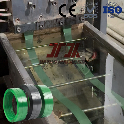 300KW 0,6mm PET Strap Extrusion Line Μία βίδα με σύστημα ελέγχου PLC 350-950kg