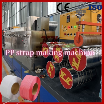 200-600kg/h PP πλαστική ταινία συσκευασίας κατασκευής μηχανή κάνει καλή ποιότητα μεγαλύτερο μήκος PP Strapping