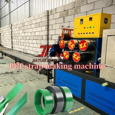 200kg / H PET Strap Packing Belt Extrusion Line Band Extruding Machine με αυτόματο περιτυλίκτη
