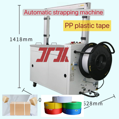 Συσκευαστικά μηχανήματα 5-15mm PP Strapping Automatic Strapping Machine Desktop Strapping Machine με σχεδιασμό γάντρι