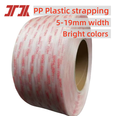 Παρασκευαστής Custom Pp Band Strap Πολυπροπυλένιο Για Καρτόνι Με μεγαλύτερο μήκος 5mm 7000m