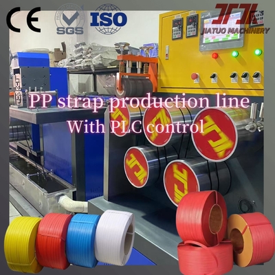 Μηχανή Παραγωγής Πλαστικής Ταινίας PP 5-19mm 200kg/H Μηχανή Δέματος PP Με Σύστημα Ελέγχου PLC