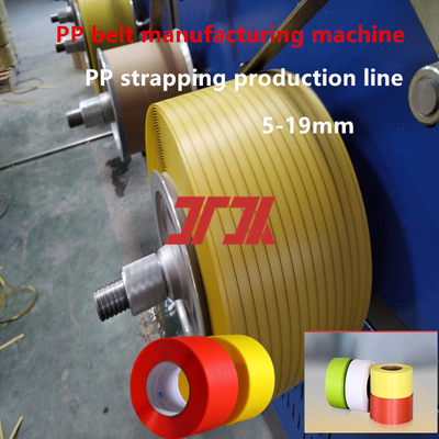 Μηχανή συσκευασίας 5-12mm PP συσκευή σφραγίσματος PP εξοπλισμός εκτόξευσης PP για αυτοματοποιημένη συσκευασία