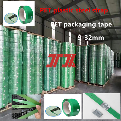 Υλικά συσκευασίας 9-25mm PET πλαστικό χάλυβα Strapping PET Pallet Strapping PET χάλυβα Strapping για πνευματικό Strapping Machine χειροκίνητο Strapping Machine