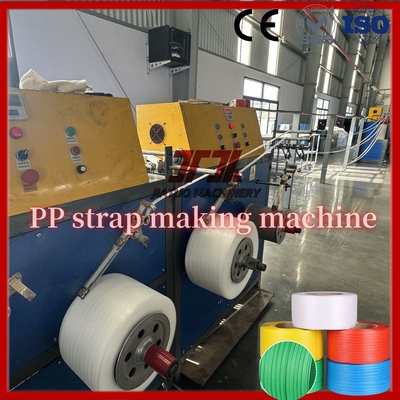 5-19mm Width GUOMAO Reducer PP Strap Making Machine με σύστημα μνήμης ελέγχου PLC και αυτόματο περιστρεφόμενο