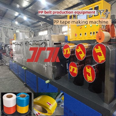 PP plastic packaging equipment PP packaging tape production line with 5-19mm width