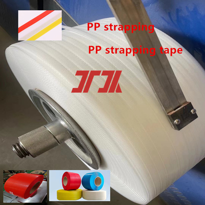 Αυτόματη μηχανή κατασκευής ιμάντων 220-240V PP