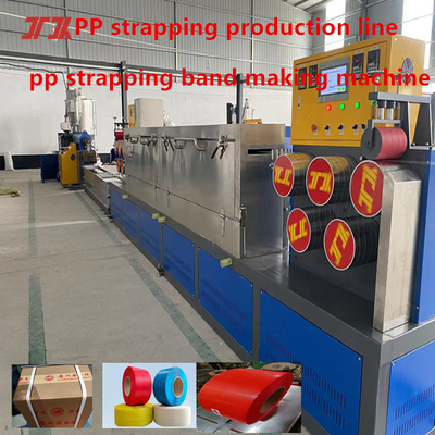 Μηχανή κατασκευής ταινίας συσκευασίας PP 5-19 mm Δίδυμης κοχλίας γραμμή κατασκευής ταινίας PP ταχύτητα γραμμής 200-300 m/min