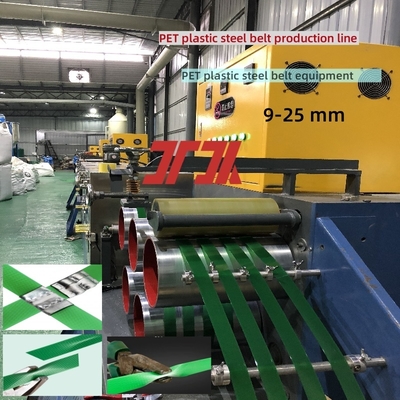 Μηχανή κατασκευής ιμάντα από πλαστικό PET 9-25mm Μηχανή κατασκευής ιμάντα PET με περιστροφικό αφυγραντήρα