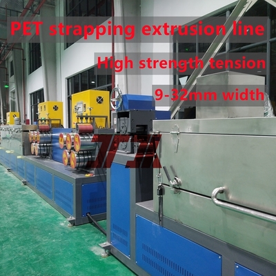 Μηχανή κατασκευής ιμάντα PET GUOMAO Motor Κατασκευάζει ιμάντα PET με μεγάλη αντοχή 350-1300kgf