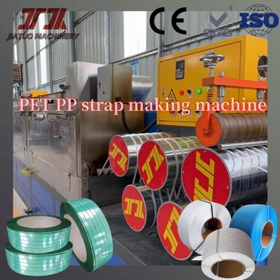 Γραμμή εξώθησης ιμάντα πολυεστέρα PET GUOMAP Motor Make Strong Strength PET Strapping
