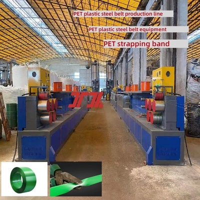 9-25mm γραμμή παραγωγής ταινιών PET μηχανή ταινίας PET