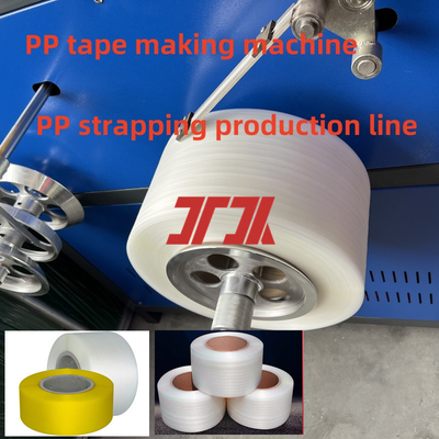 100-300 m/min ταχύτητα γραμμής 5-19 mm PP γραμμή παραγωγής ιμάντα PP εξοπλισμός ιμάντα