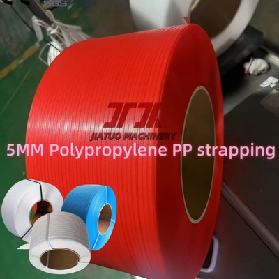 5mm 6000m/Roll PP Pet Strap για απαιτήσεις πελατών με μεγαλύτερο μήκος