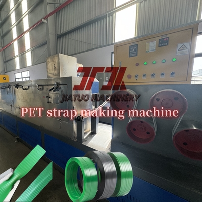 Μηχανή κατασκευής ταινιών PET 260 kg/h με βαρέλι προ-ξήρανσης 5000L και σύστημα ελέγχου PLC