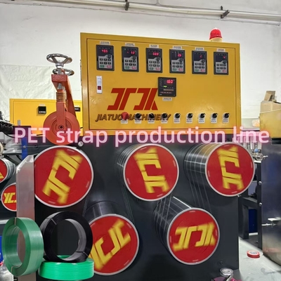 9-32mm πλάτος πλαστική Pet Strap Production Line με 5000L dehumidifie βαρέλι
