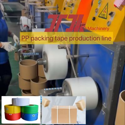 Ηλεκτρική γραμμή παραγωγής PP Strap Extruder