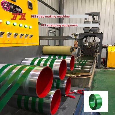 PET Strapping Production Equipment 9-25mm PET Strap Making Machine for PLC Control System