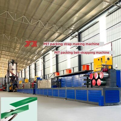 Πράσινο Ροζ 0,6-1,2 mm PP PET Strap Manufacturing Machine Αυτοματοποιημένη γραμμή εκτόξευσης PET Strap