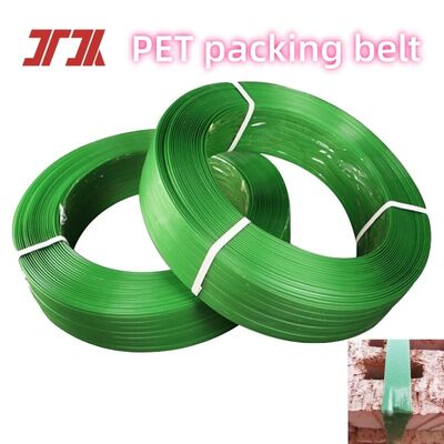 Αξία υψηλής αντοχής PET Strapping Polyester Packing Belt 9·32mm Για βιομηχανικές συσκευασίες
