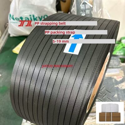 Φόρμα συσκευασίας PP 515 mm Λευκό Φόρμα συσκευασίας PP για αυτοματοποιημένη μηχανή συσκευασίας