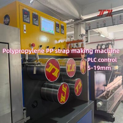 Χωρητικότητα 230-260kg Μονή βίδα PP 4 ιμάντες μηχανή κατασκευής με έλεγχο PLC