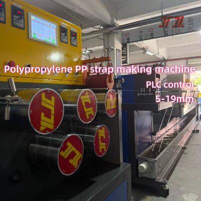 Γραμμή παραγωγής 5-19mm Automatic PP Strapping Band 250-300m/min Ταχύτητα τρεξίματος