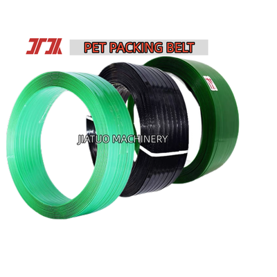 Αυτόματη ταινία συσκευασίας PET 16 mm με ιμάντα PET για την παραγωγή νιφάδων φιαλών 100% PET ή συντριμμένων υλικών