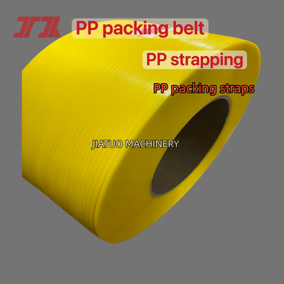 100% Polypropylene PP Strapping 11mm Green PET PP Τραπεζικές ταινίες για αυτόματες μηχανές Strapping