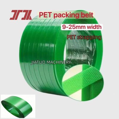 Αυτόματη ταινία PET 16mm PET Συσκευασίας PET ιμάντες για πνευματικές μηχανές δεσίματος