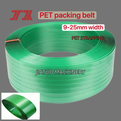 Αυτοματοποιημένη ταινία συσκευασίας PET 16 mm για τα εργαλεία χειροκίνητης συσκευασίας