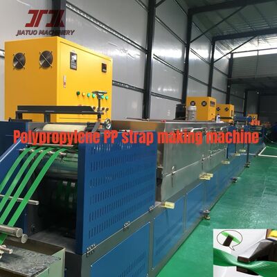 Μηχανή παραγωγής ιμάντων PET πλάτους 9-32mm με ανακυκλωμένο υλικό PET και χωρητικότητα 220-250kg/H