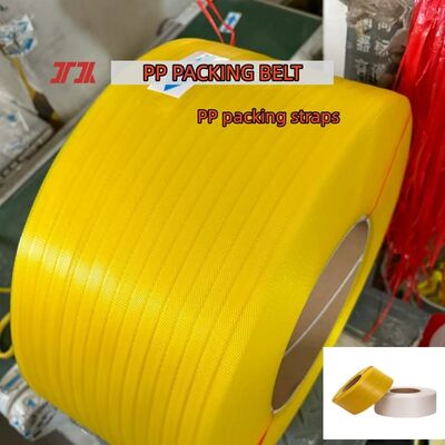 Πλαστικό τσέρκι PP 12mm, ταινία τσερκαρίσματος PET PP, τσέρκι πολυπροπυλενίου PP για πλήρως αυτόματη μηχανή τσερκαρίσματος