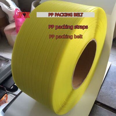 12 mm PP Strapping Strap PP Packaging Belt Αυτοματοποιημένη ταινία δέσμης για συσκευασίες