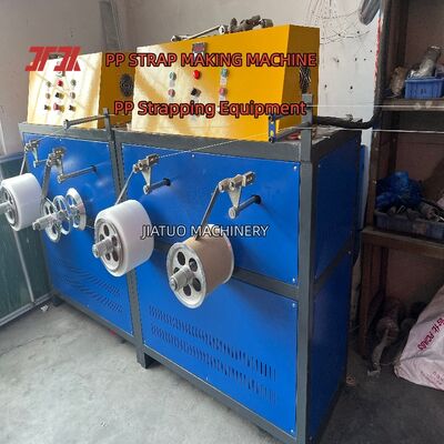 High-speed automatic 5mm PP strapping machine PP molding machine for PP strapping