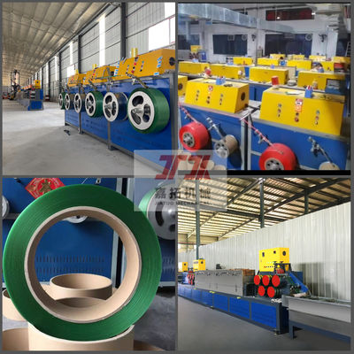 Αυτοσυσκευασμός PP PET Strapping Band Belt Extrusion Machine Production Line Παραγωγή ταινιών PP PET