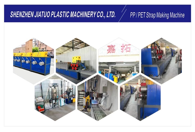 ΠΛΑΣΤΙΚΉ Co. ΜΗΧΑΝΗΜΆΤΩΝ της Κίνας SHENZHEN JIATUO, ΕΠΕ σχεδιάγραμμα 0 επιχείρησης