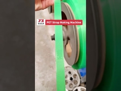 Μηχανή κατασκευής πλαστικής ταινίας PET με έλεγχο PLC 200kg/h 200KW