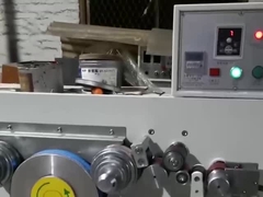 Συσκευή PP με έγχρωμο εκτυπωτή