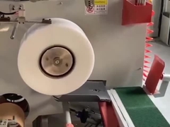 Δύο κινητήρες υποστήριξης