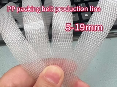 Γραμμή παραγωγής ιμάντων PP