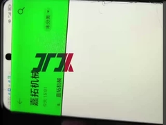 Μηχανή κατασκευής ιμάντων PET