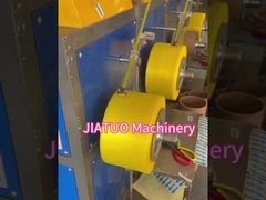 Γραμμή παραγωγής ιμάντων PP