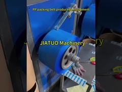 Γραμμή παραγωγής ιμάντων PP