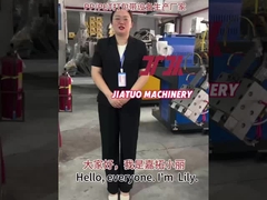 Γραμμή παραγωγής ιμάντων από πλαστικό χάλυβα PET